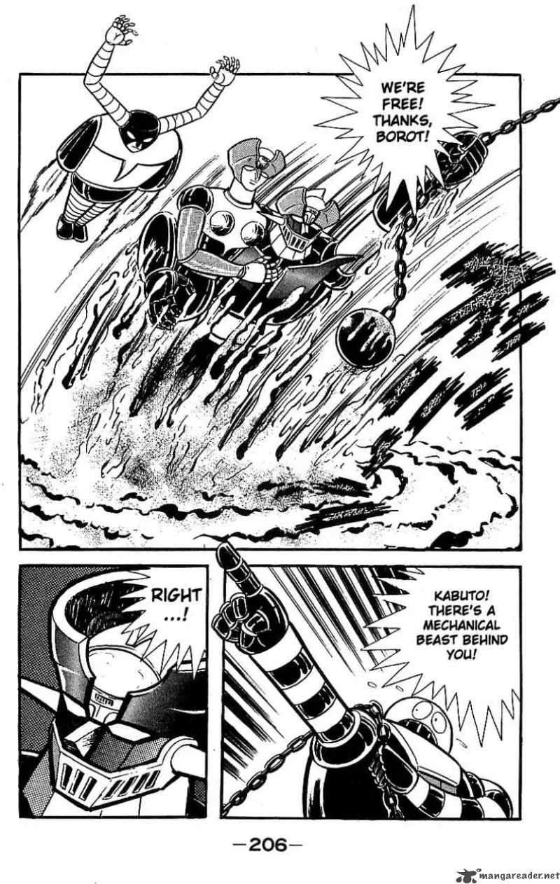 Mazinger Z Chapter 5 page 199