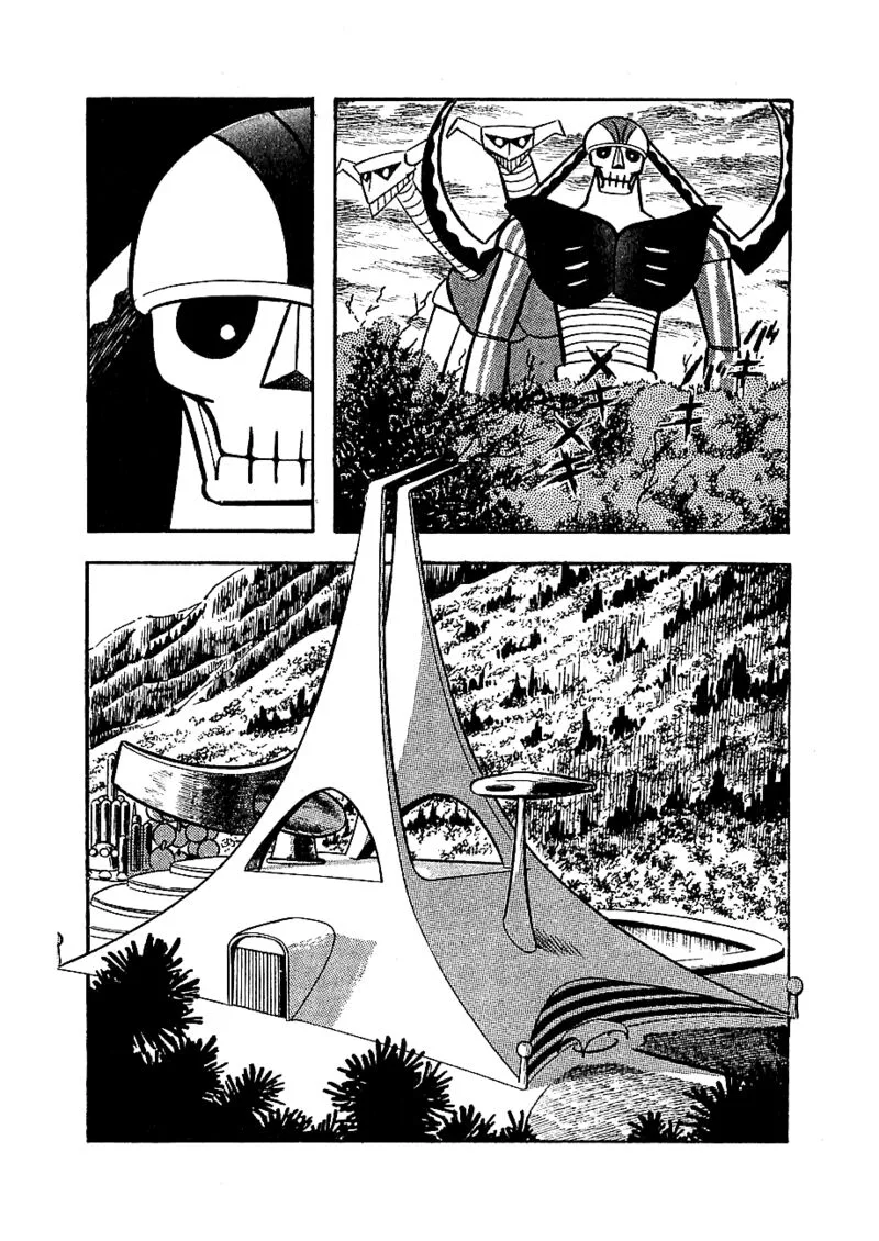 Mazinger Z Chapter 6 page 14