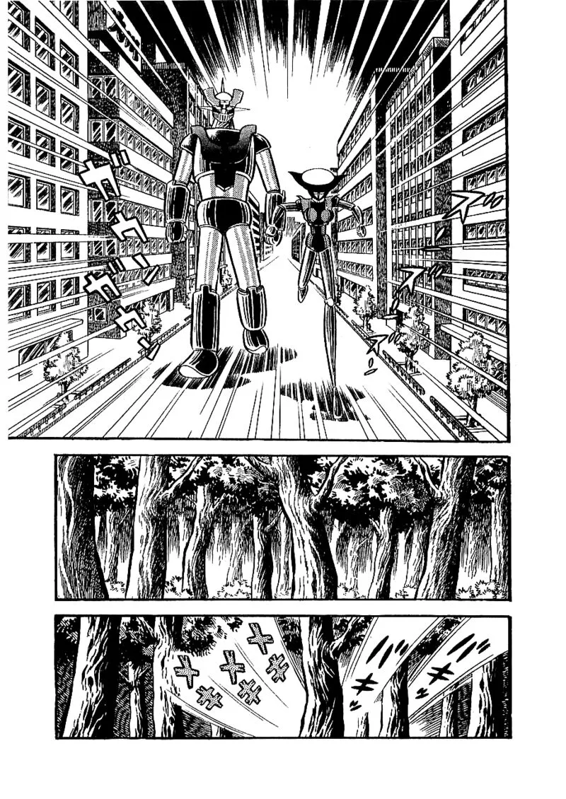 Mazinger Z Chapter 6 page 13