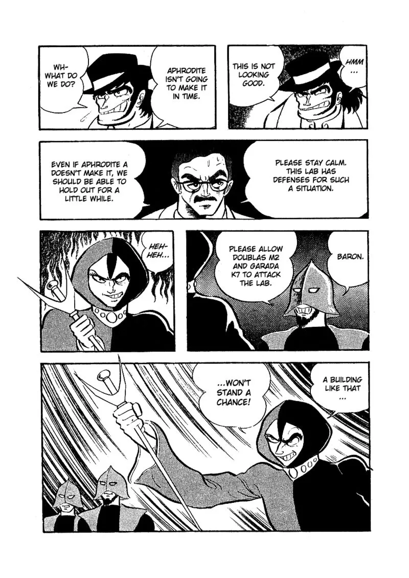 Mazinger Z Chapter 6 page 15