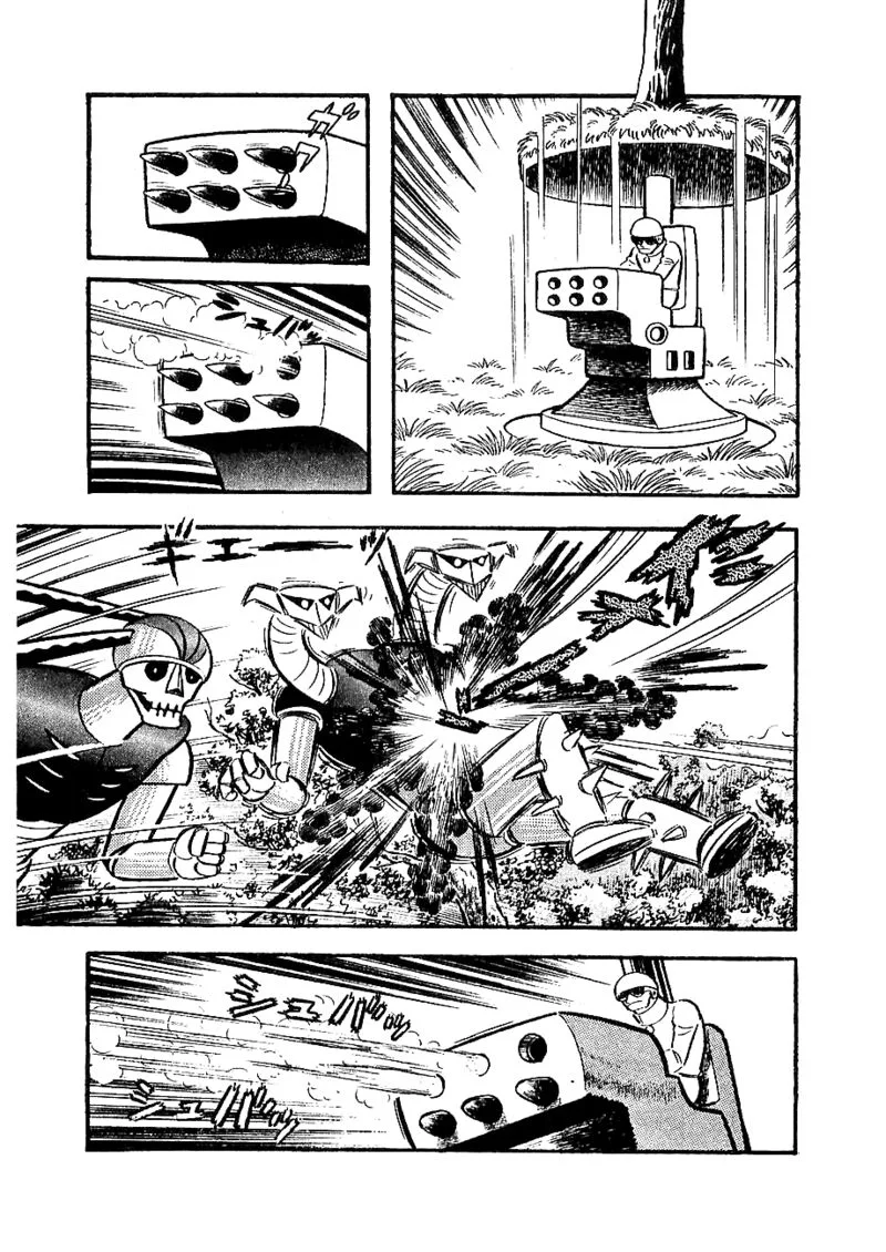 Mazinger Z Chapter 6 page 17
