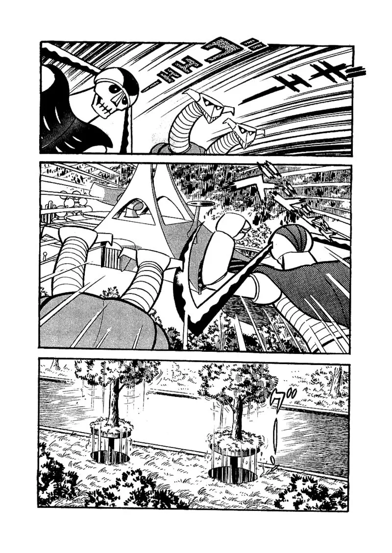 Mazinger Z Chapter 6 page 16