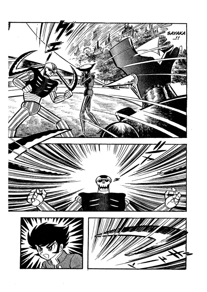 Mazinger Z Chapter 7 page 7