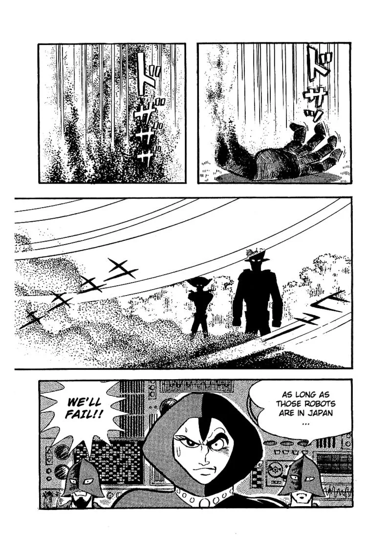 Mazinger Z Chapter 7 page 13
