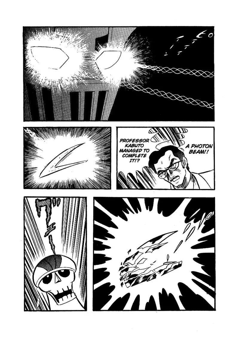 Mazinger Z Chapter 7 page 8