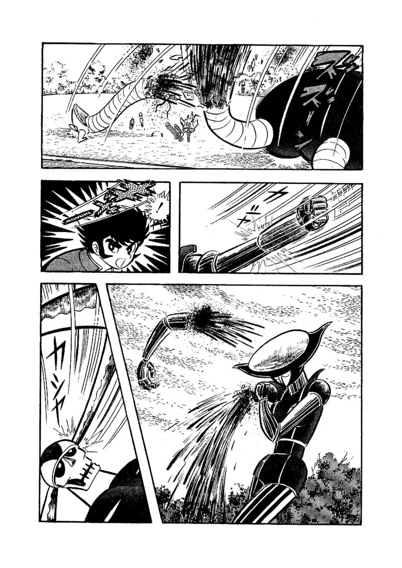 Mazinger Z Chapter 7 page 6