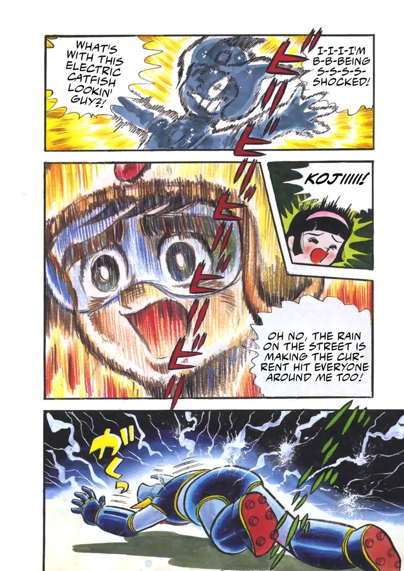 Mazinger Z Chapter 8 page 8