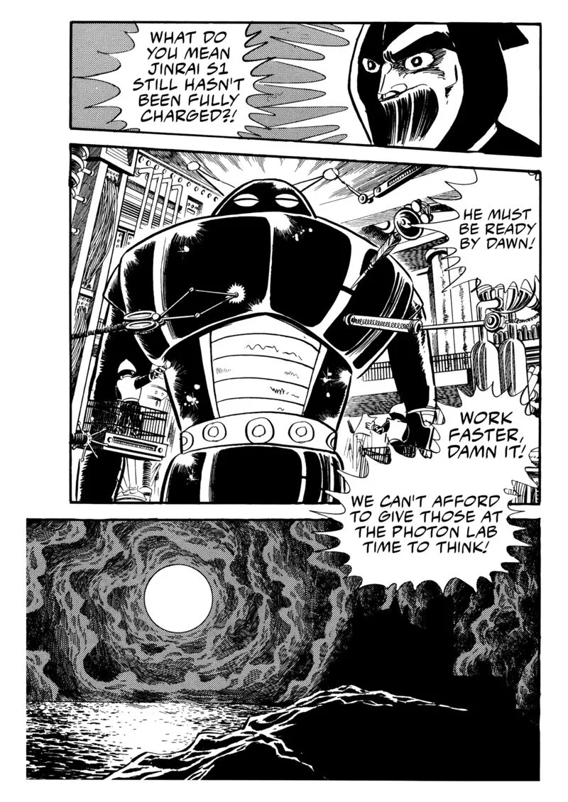 Mazinger Z Chapter 8 page 15