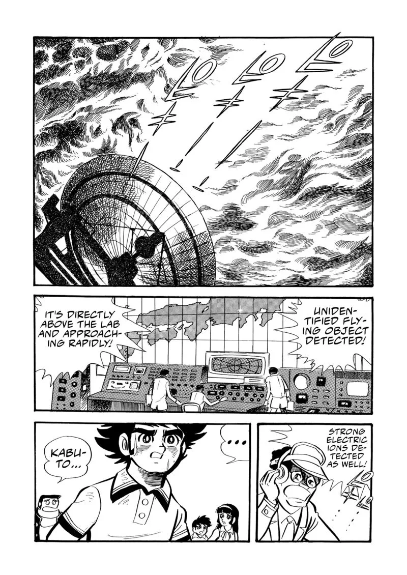 Mazinger Z Chapter 8 page 25