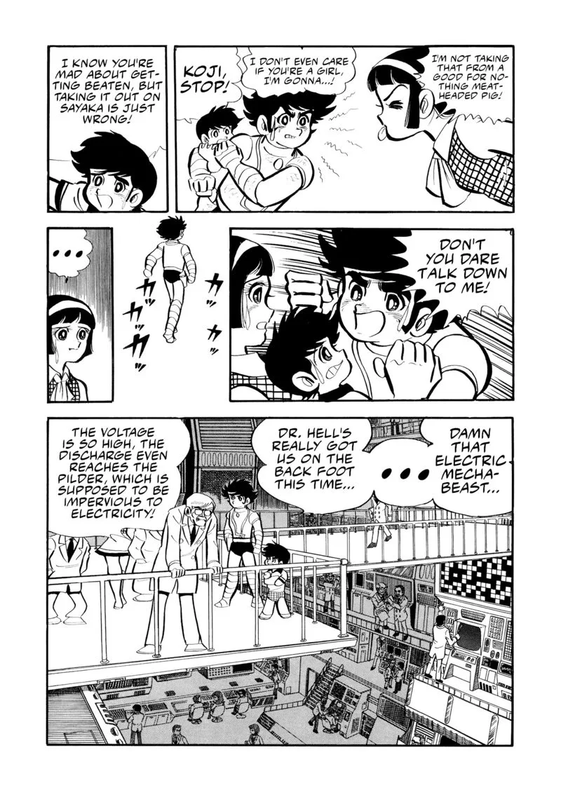 Mazinger Z Chapter 8 page 13