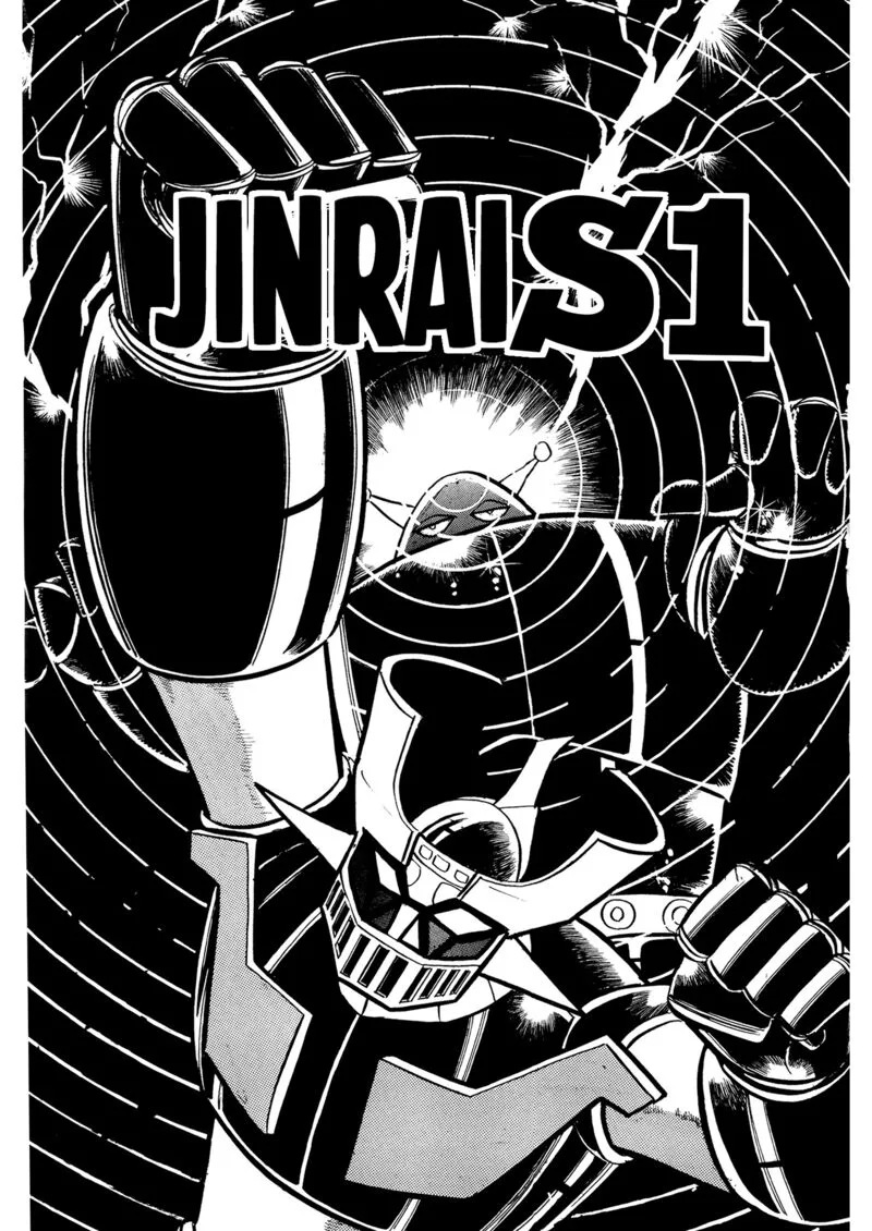 Mazinger Z Chapter 8 page 1