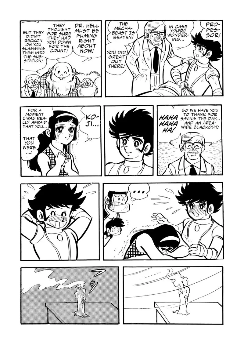 Mazinger Z Chapter 8 page 41