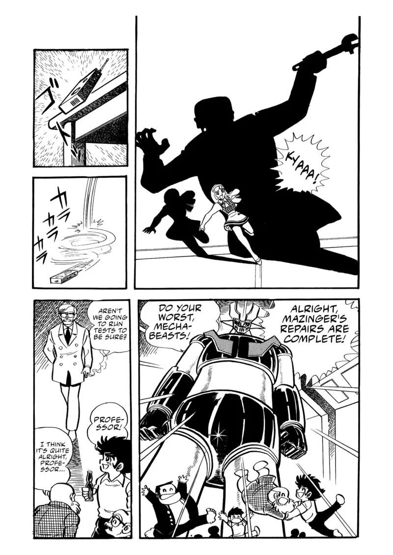 Mazinger Z Chapter 9 page 17