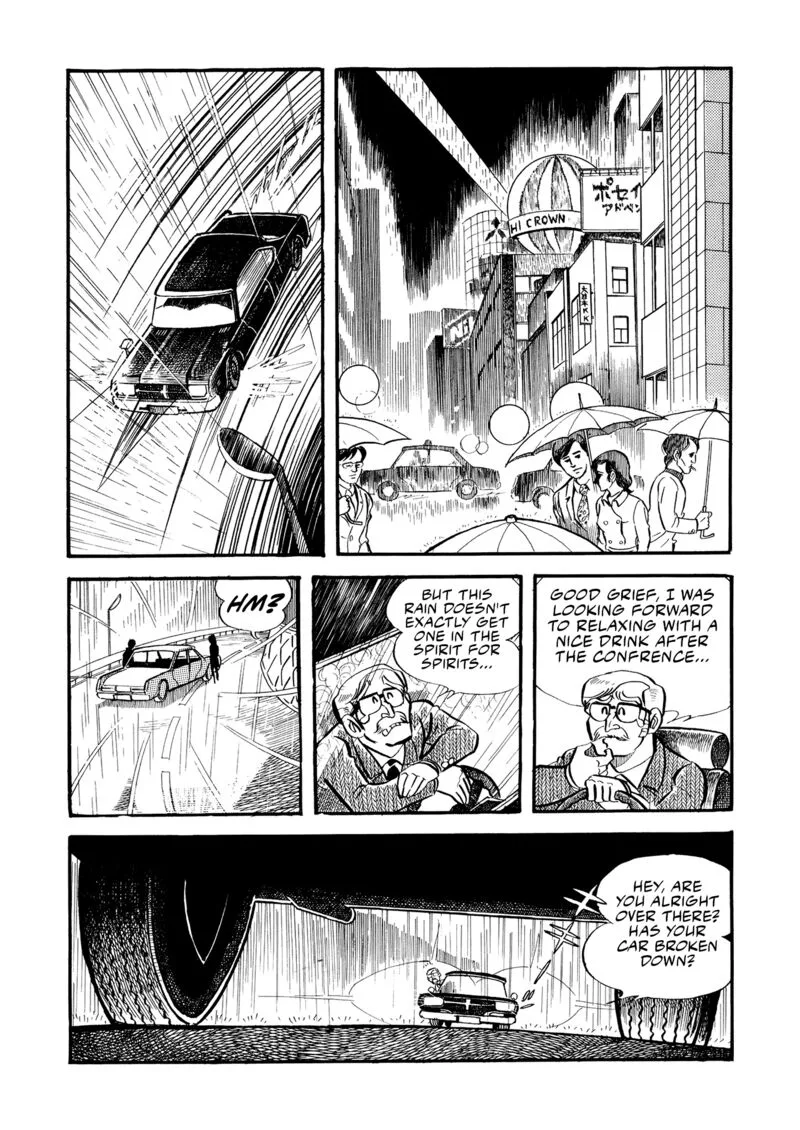 Mazinger Z Chapter 9 page 4