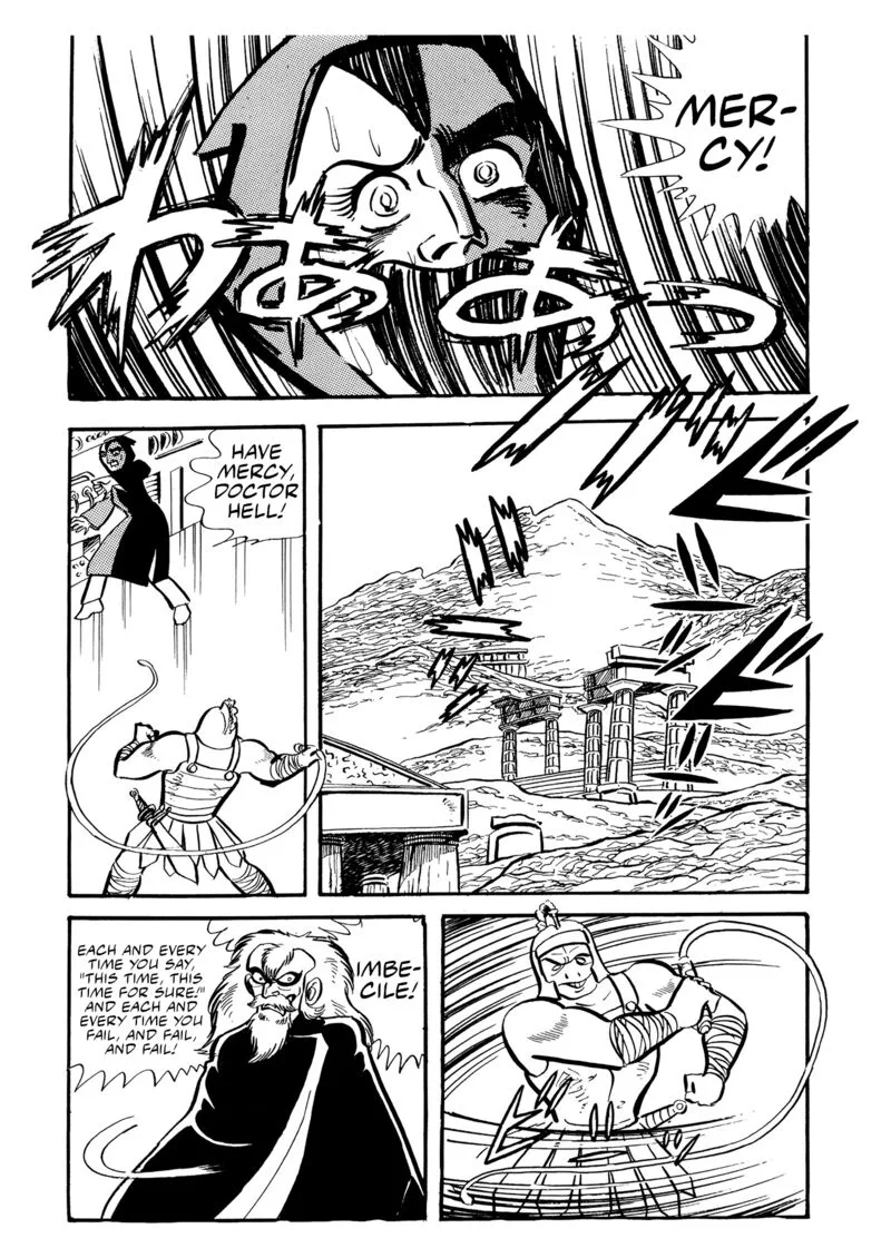 Mazinger Z Chapter 9 page 2