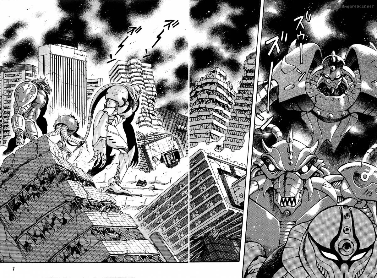 Mazinkaiser Chapter 1 page 6