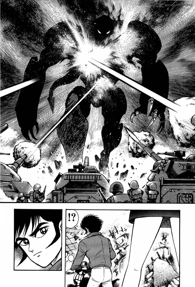 Mazinkaiser Chapter 1 page 10