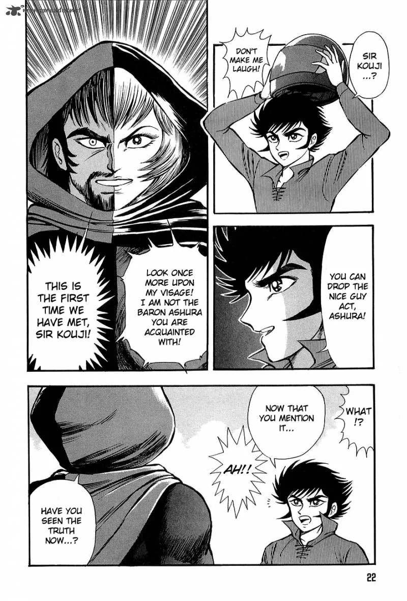 Mazinkaiser Chapter 1 page 20