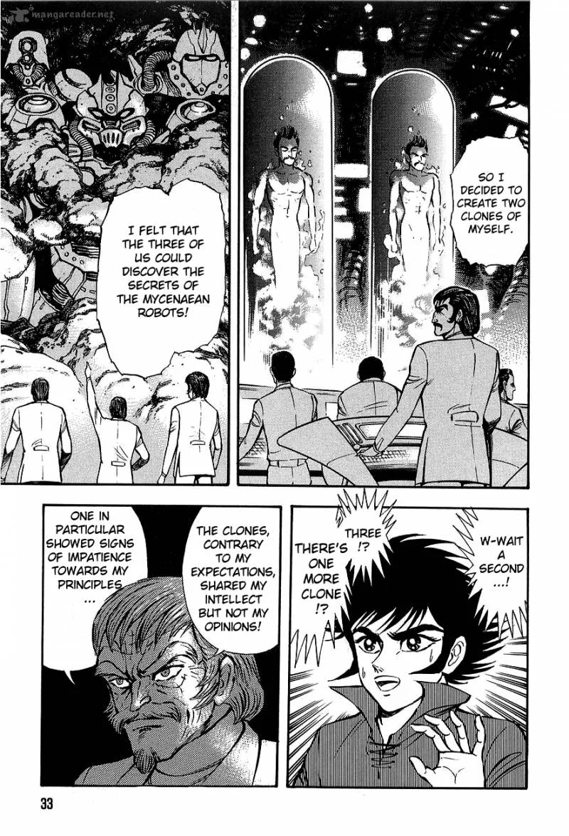 Mazinkaiser Chapter 1 page 30