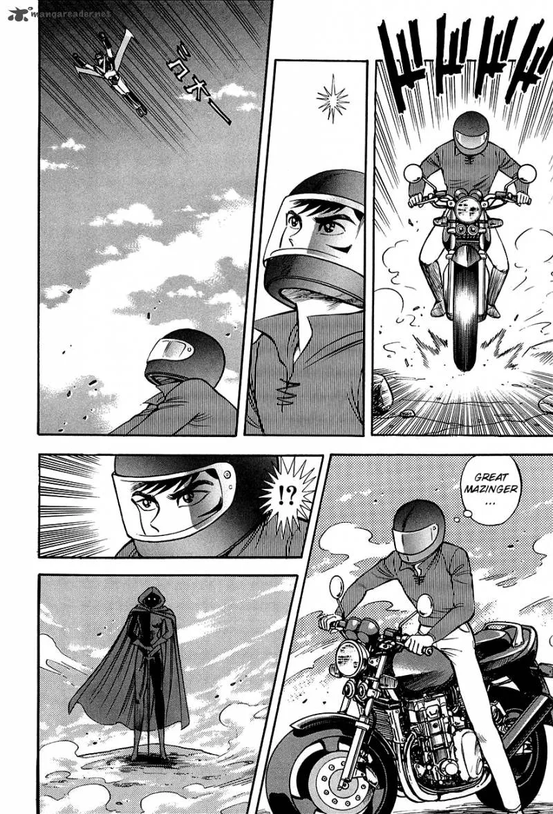 Mazinkaiser Chapter 1 page 18