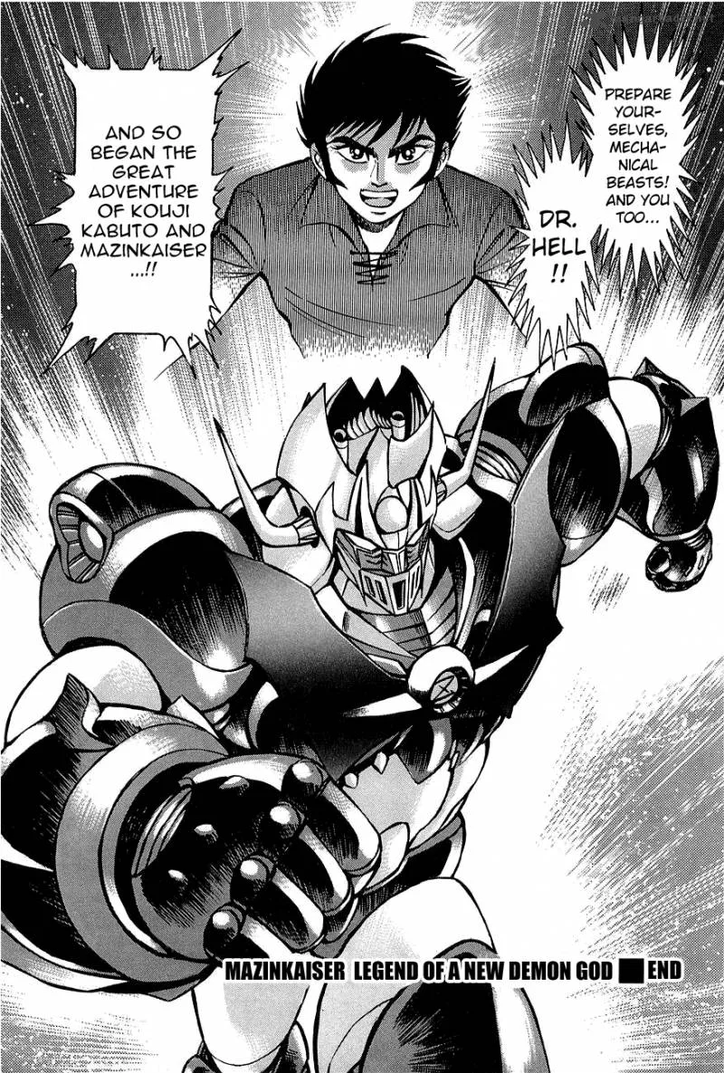 Mazinkaiser Chapter 1 page 38