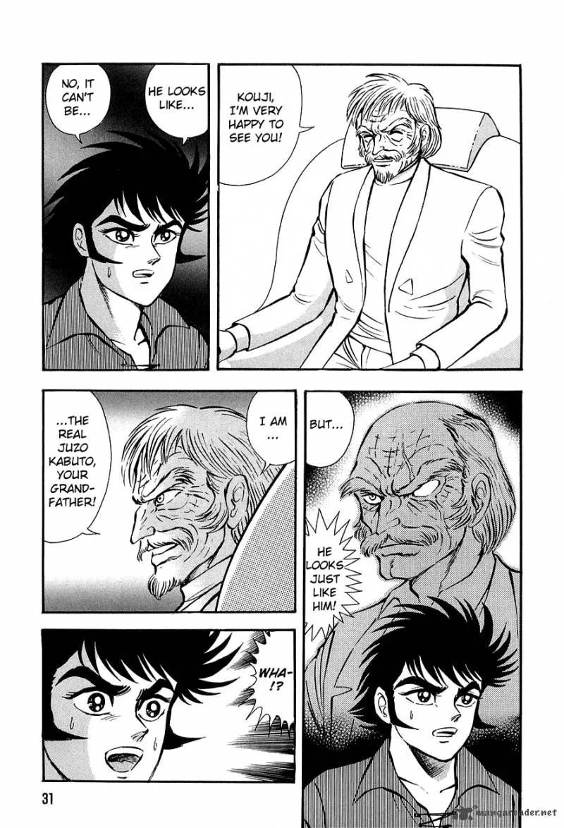 Mazinkaiser Chapter 1 page 28