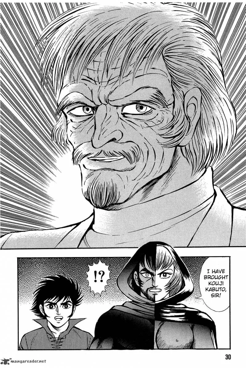 Mazinkaiser Chapter 1 page 27