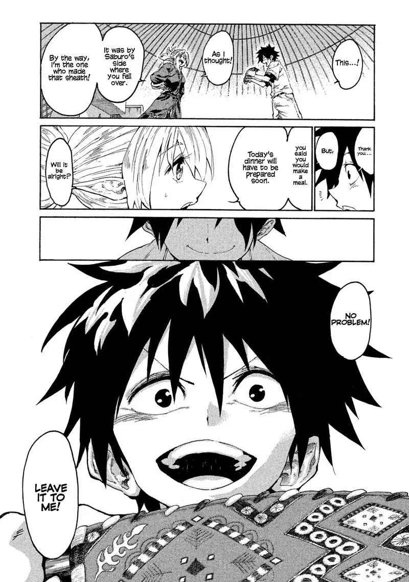 Mazumeshi Elf to Yuuboku-gurashi Chapter 1 page 26