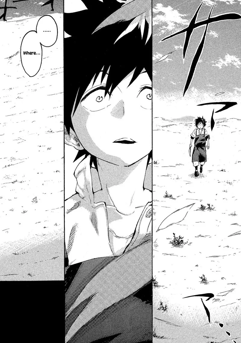 Mazumeshi Elf to Yuuboku-gurashi Chapter 1 page 5