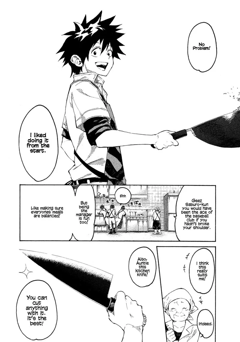 Mazumeshi Elf to Yuuboku-gurashi Chapter 1 page 3