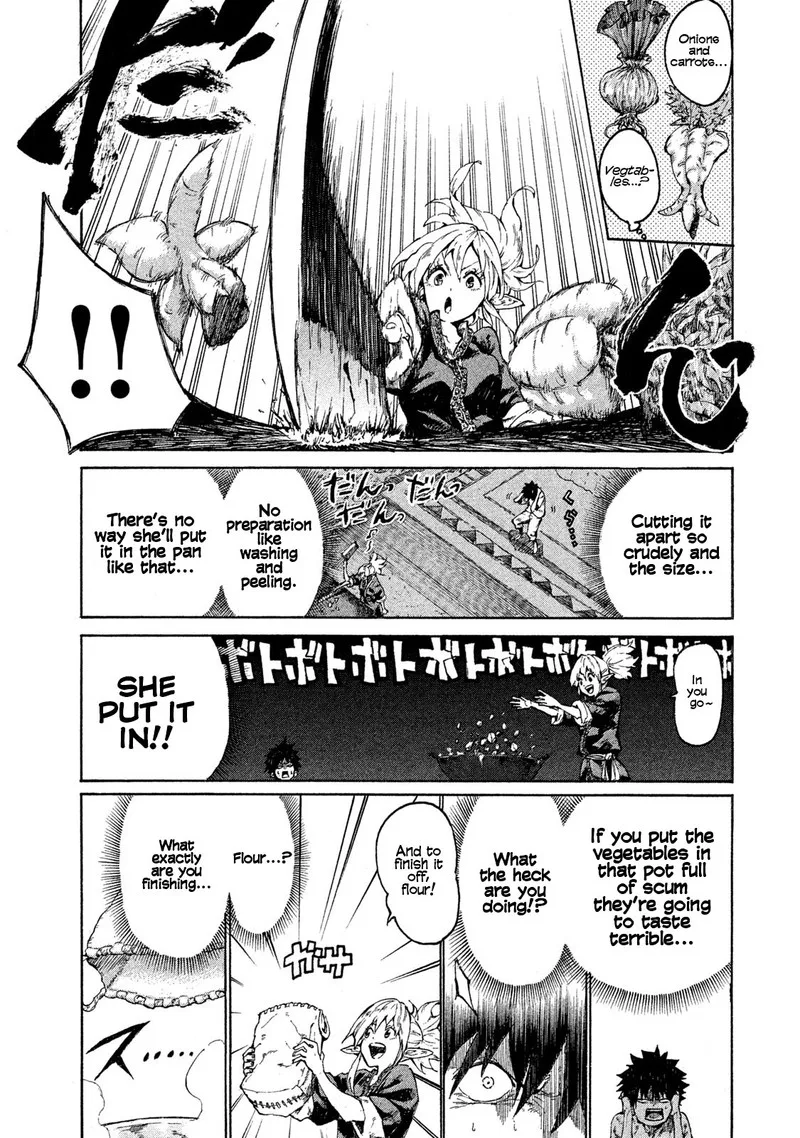 Mazumeshi Elf to Yuuboku-gurashi Chapter 1 page 16