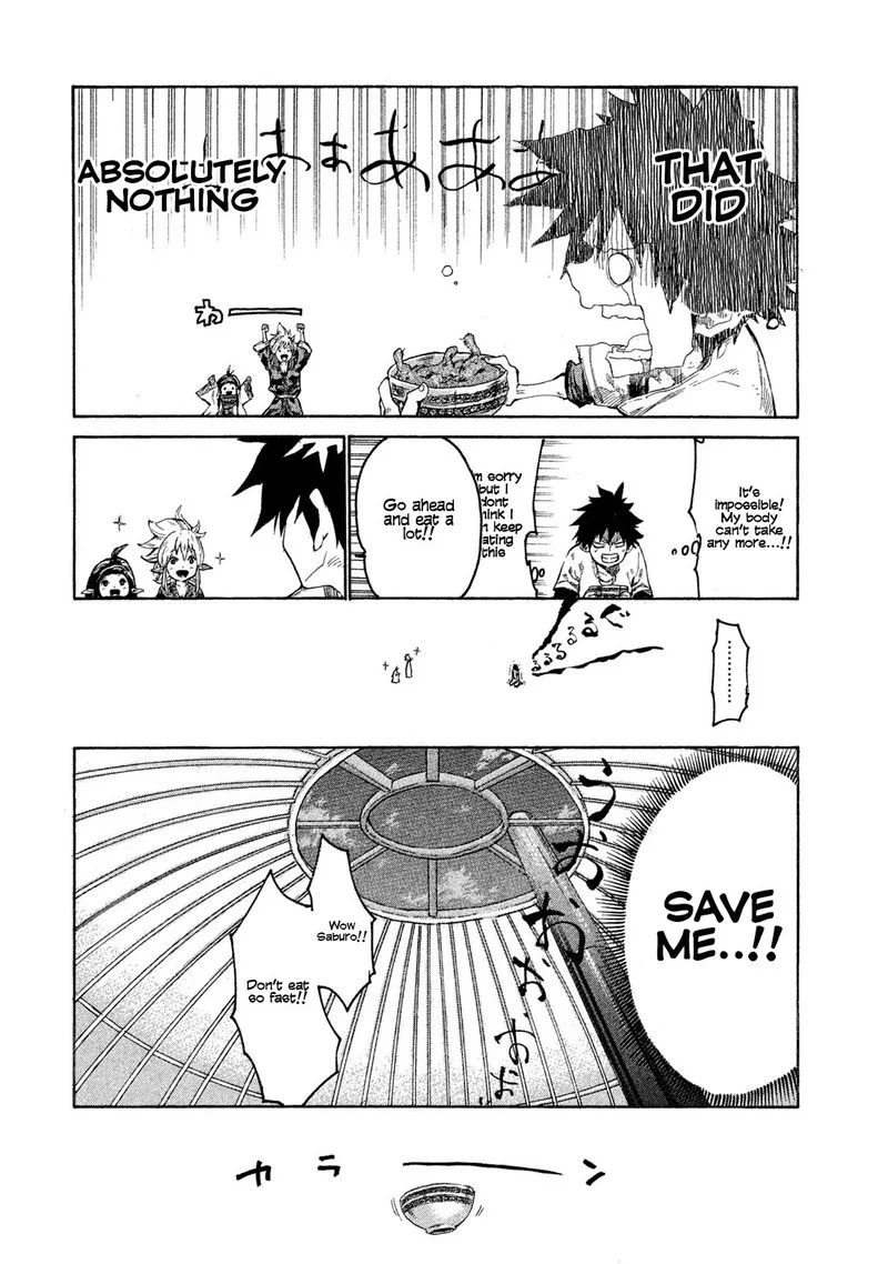 Mazumeshi Elf to Yuuboku-gurashi Chapter 1 page 21