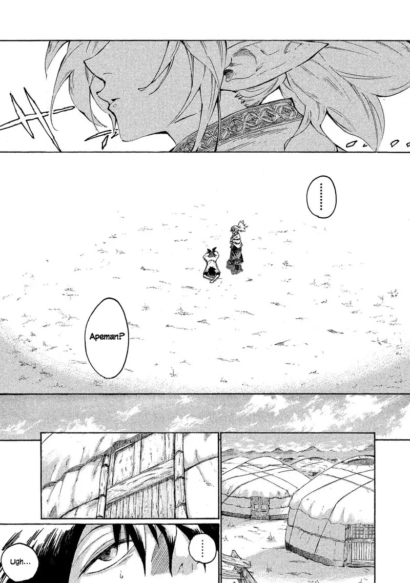 Mazumeshi Elf to Yuuboku-gurashi Chapter 1 page 8