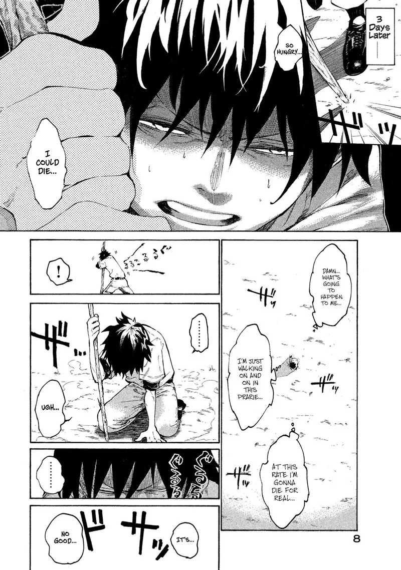 Mazumeshi Elf to Yuuboku-gurashi Chapter 1 page 7