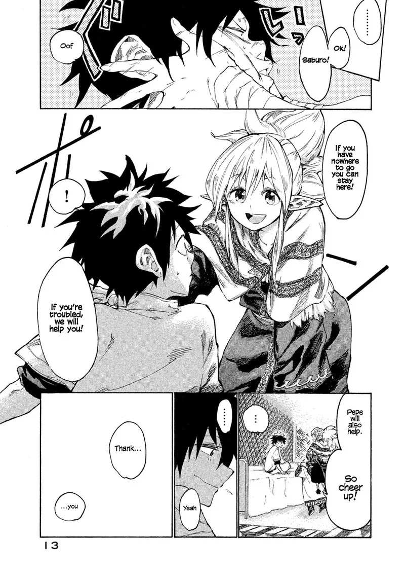 Mazumeshi Elf to Yuuboku-gurashi Chapter 1 page 12