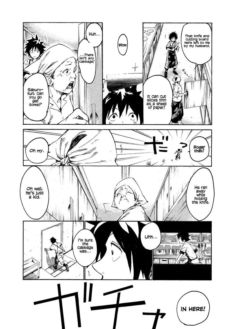 Mazumeshi Elf to Yuuboku-gurashi Chapter 1 page 4