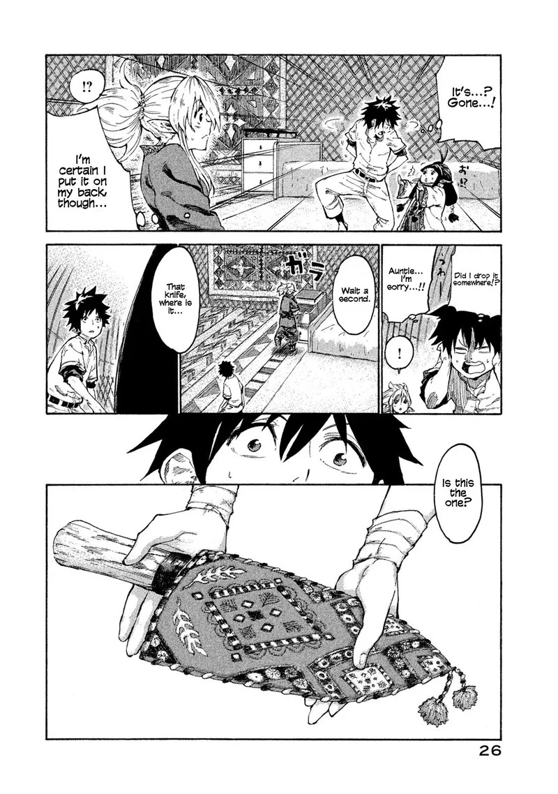 Mazumeshi Elf to Yuuboku-gurashi Chapter 1 page 25