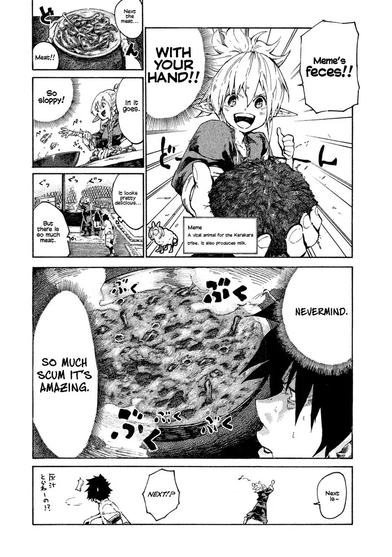 Mazumeshi Elf to Yuuboku-gurashi Chapter 1 page 15