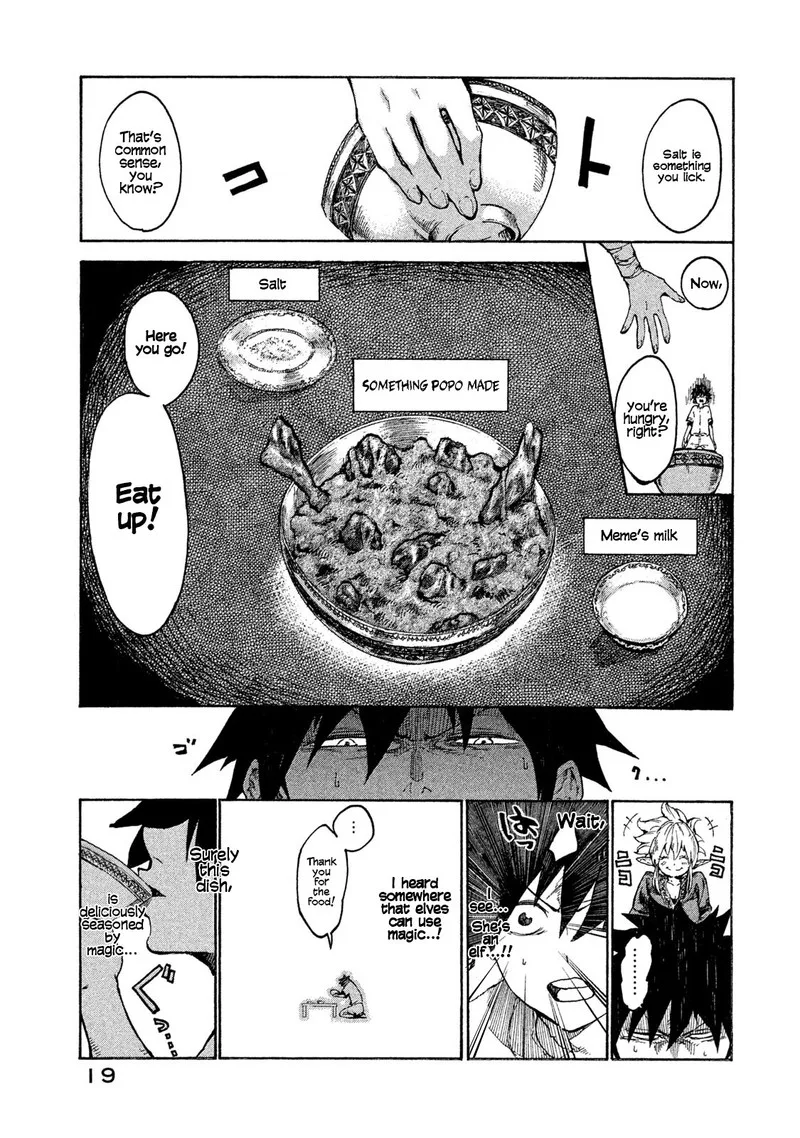 Mazumeshi Elf to Yuuboku-gurashi Chapter 1 page 18