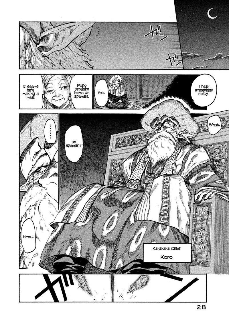 Mazumeshi Elf to Yuuboku-gurashi Chapter 1 page 27