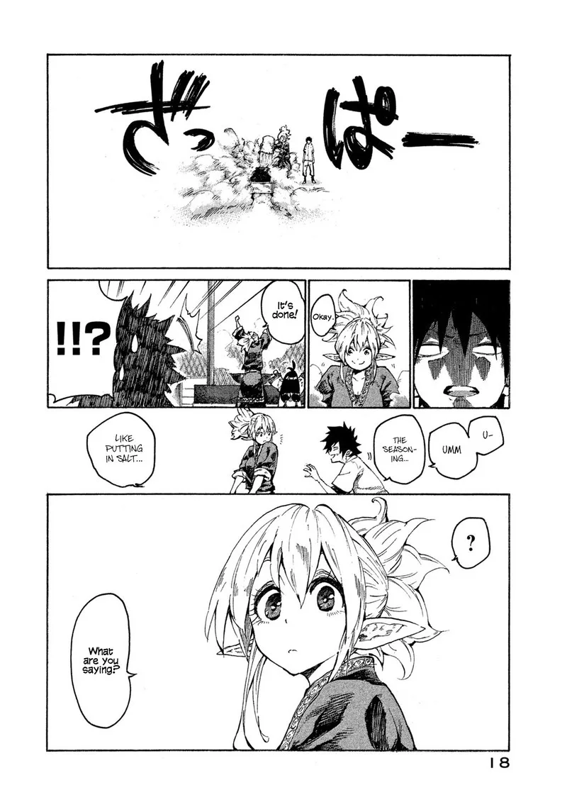 Mazumeshi Elf to Yuuboku-gurashi Chapter 1 page 17
