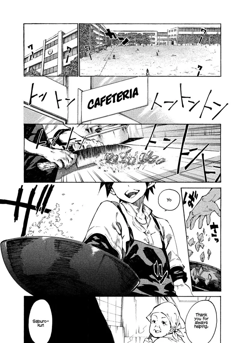 Mazumeshi Elf to Yuuboku-gurashi Chapter 1 page 2
