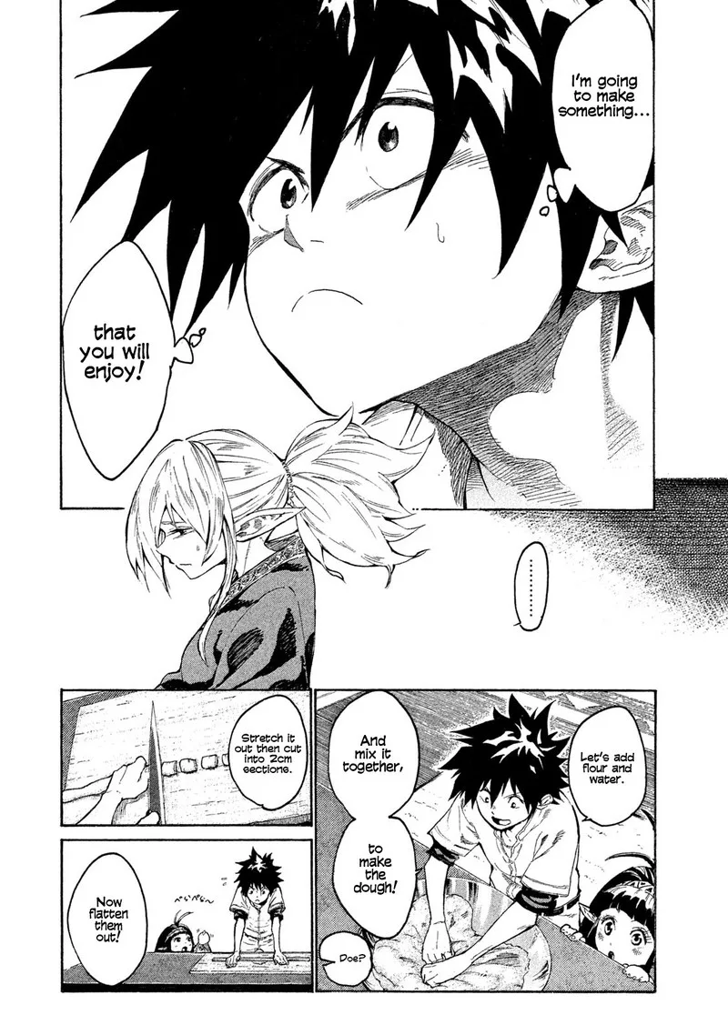 Mazumeshi Elf to Yuuboku-gurashi Chapter 1 page 33