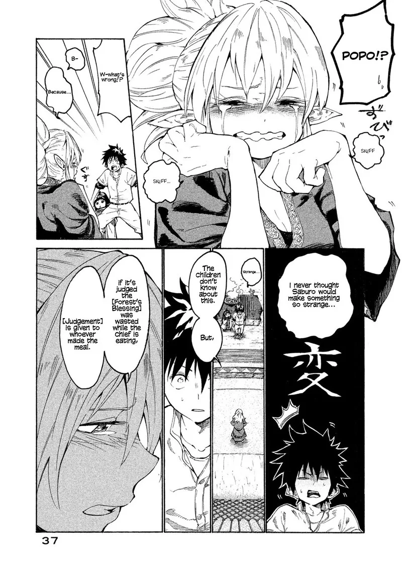 Mazumeshi Elf to Yuuboku-gurashi Chapter 1 page 36
