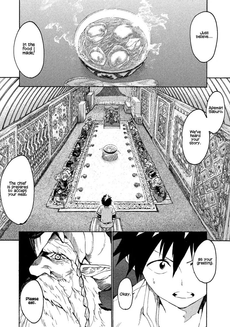 Mazumeshi Elf to Yuuboku-gurashi Chapter 1 page 39