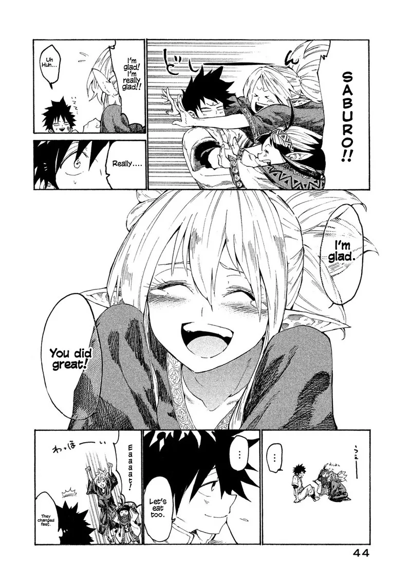 Mazumeshi Elf to Yuuboku-gurashi Chapter 1 page 43