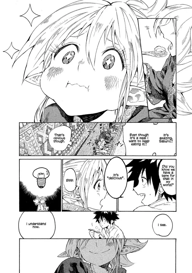 Mazumeshi Elf to Yuuboku-gurashi Chapter 1 page 44