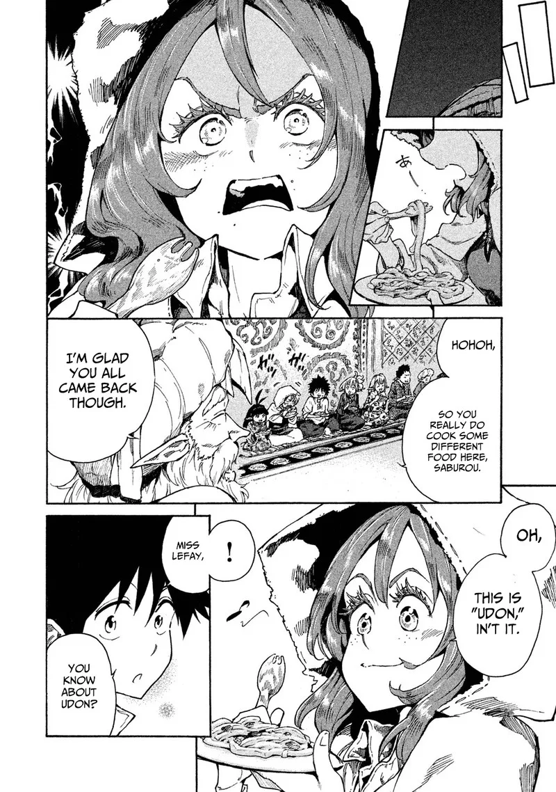 Mazumeshi Elf to Yuuboku-gurashi Chapter 10 page 18