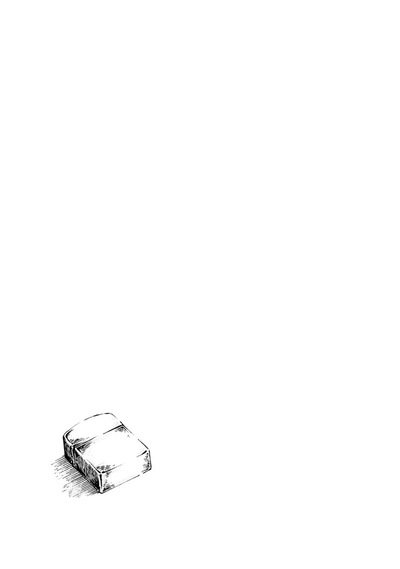 Mazumeshi Elf to Yuuboku-gurashi Chapter 11 page 33