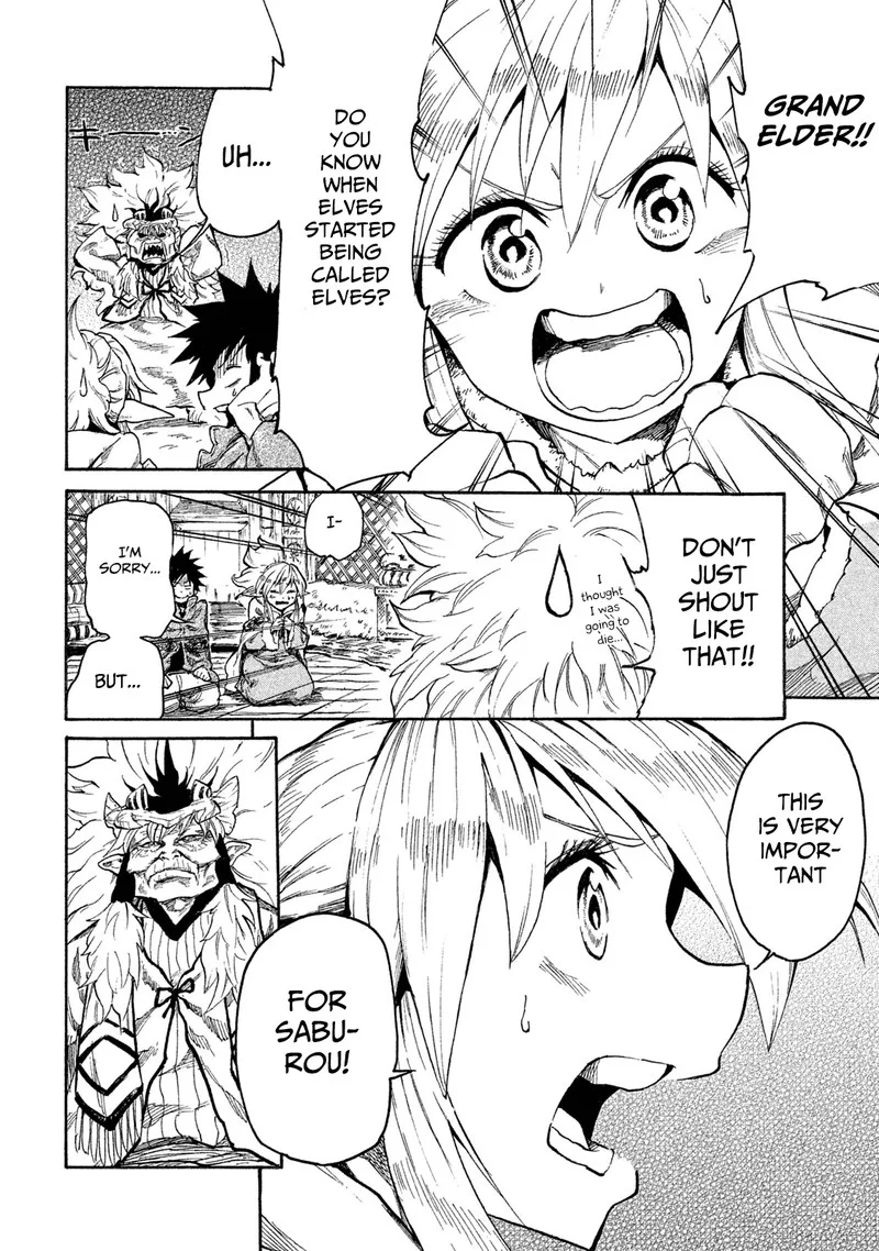 Mazumeshi Elf to Yuuboku-gurashi Chapter 11 page 18